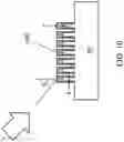 Fig. 11 - Method and system of control of epitaxial growth