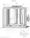 Fig. 03 - SUBSTRATE STORAGE CONTAINER AND FILTER UNIT