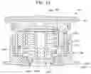 Fig. 14 - SUBSTRATE STORAGE CONTAINER AND FILTER UNIT
