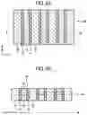 Fig. 06 - METHOD OF MANUFACTURING SEMICONDUCTOR DEVICE