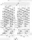 Fig. 04 - Memory device including self-aligned conductive contacts