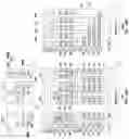 Fig. 51 - Memory device including self-aligned conductive contacts