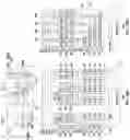 Fig. 52 - Memory device including self-aligned conductive contacts