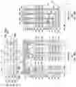 Fig. 57 - Memory device including self-aligned conductive contacts