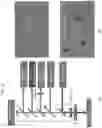 Fig. 13 - Die division method and inspection apparatus for avoiding defects locations on silicon carbide wafers