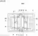 Fig. 21 - SEMICONDUCTOR DEVICE, METHOD FOR MANUFACTURING SEMICONDUCTOR DEVICE, AND POWER CONVERSION DEVICE