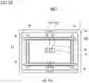 Fig. 26 - SEMICONDUCTOR DEVICE, METHOD FOR MANUFACTURING SEMICONDUCTOR DEVICE, AND POWER CONVERSION DEVICE