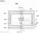 Fig. 34 - SEMICONDUCTOR DEVICE, METHOD FOR MANUFACTURING SEMICONDUCTOR DEVICE, AND POWER CONVERSION DEVICE