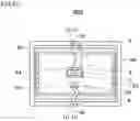Fig. 36 - SEMICONDUCTOR DEVICE, METHOD FOR MANUFACTURING SEMICONDUCTOR DEVICE, AND POWER CONVERSION DEVICE