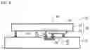 Fig. 09 - Semiconductor device and semiconductor module