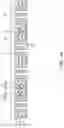 Fig. 40 - Wiring structure and method for manufacturing the same
