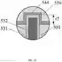 Fig. 15 - Memory device and fabrication method thereof
