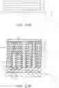 Fig. 25 - SEMICONDUCTOR STORAGE DEVICE AND MANUFACTURING METHOD THEREOF