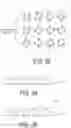 Fig. 05 - Anisotropic electrically conductive film