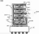Fig. 01 - 3D package configuration