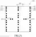 Fig. 14 - Light-emitting diode packaging module