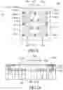 Fig. 06 - Light-emitting diode packaging module having encapsulated array of LED chips