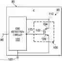 Fig. 01 - INSULATED-GATE BIPOLAR TRANSISTOR WITH INTEGRATED SCHOTTKY BARRIER