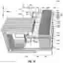 Fig. 17 - Microelectronic devices, memory devices, and electronic systems