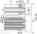 Fig. 13 - Three-dimensional memory device and method for manufacturing the same
