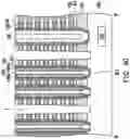 Fig. 21 - Three-dimensional memory device and method for manufacturing the same