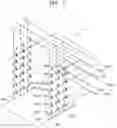 Fig. 04 - Vertical memory device