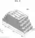 Fig. 09 - Vertical memory device