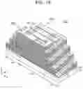 Fig. 11 - Vertical memory device