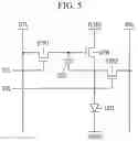 Fig. 06 - DISPLAY DEVICE AND METHOD OF MANUFACTURING THE SAME