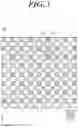 Fig. 04 - Display device having lower density pixels in area overlapping with camera module