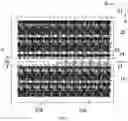 Fig. 04 - DISPLAY SUBSTRATE AND DISPLAY DEVICE