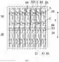 Fig. 06 - DISPLAY SUBSTRATE AND DISPLAY DEVICE