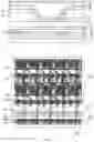 Fig. 07 - DISPLAY SUBSTRATE AND DISPLAY DEVICE
