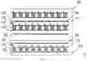 Fig. 09 - DISPLAY SUBSTRATE AND DISPLAY DEVICE