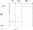 Fig. 04 - Display panel and display device with light- emitting devices overlapping winding area