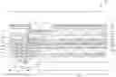 Fig. 01 - Display device