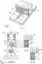 Fig. 08 - Localized spacer for nanowire transistors and methods of fabrication