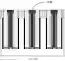 Fig. 34 - Semiconductor device and method of manufacturing the same