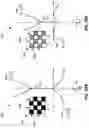 Fig. 31 - METAL OXIDE SEMICONDUCTOR-BASED LIGHT EMITTING DEVICE