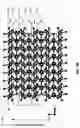 Fig. 53 - METAL OXIDE SEMICONDUCTOR-BASED LIGHT EMITTING DEVICE