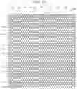 Fig. 17 - Light emitting device and projector
