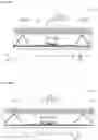 Fig. 09 - Light emitting device and planar light source