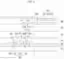 Fig. 07 - Transparent display device and tiled display device including the same