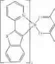 Fig. 05 - ELECTRONIC DEVICE