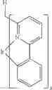 Fig. 42 - ELECTRONIC DEVICE