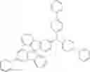 Fig. 494 - ELECTRONIC DEVICE
