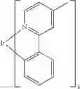 Fig. 97 - ELECTRONIC DEVICE