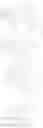 Fig. 112 - Light-emitting diode and amine compound for the same