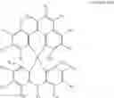 Fig. 13 - Light-emitting diode and amine compound for the same