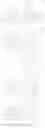 Fig. 137 - Light-emitting diode and amine compound for the same